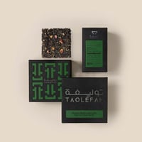 شاي حجازي (توليفة سعودية)