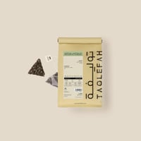 شاي سينشا الصيني - منزوع الكافيين