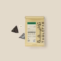 شاي حجازي (توليفة سعودية)