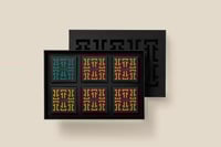 مجموعة الشاي البارد (6 أنواع)