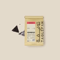 شاي الفطور الإنجليزي