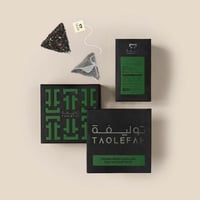 شاي حجازي (توليفة سعودية)