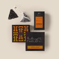 شاي إيرل جراي - منزوع الكافيين