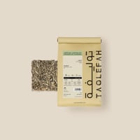 شاي سينشا الصيني - منزوع الكافيين