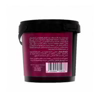 مقشر سكر رغوي للجسم بالرمان والفانيلا من سيليا - 6...