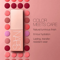 نارس بلاشر احمر خدود سائل افتر جلو