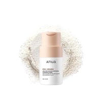 انوا مسحوق تنظيف وتفتيح البشرة بانزيم الارز - 40 ج...