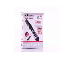 مجموعه تصفيف الشعر من اوكيما - OK977