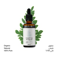 زيت المورينجا تقوية وترطيب من لابيل - 60 مل