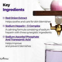 مسحات نيوبير خلاصة البصل من ازنتري - 60 منديل