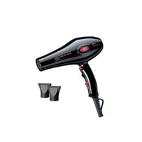 مجفف الشعر بشاشة رقمية 2300واط من ريبون - RE2042