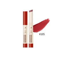 ارواج كولور ريتش سوبر ستاي من اميتيس جاردن - درجات...