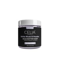 صابونية المسك والباودر من سيليا - 500مل