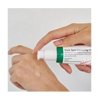 سيروم التوهج لتصحيح البقع الداكنة من اكسيس واي - 5...