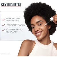 سيروم مضاد للتصبغات البشرة من يوسرين -30 مل