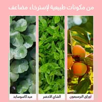 ليفة تقشير للعناية بمشاكل البشرة مومز باث - 1 قطعه