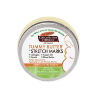 كريم زبدة لعلامات تمدد البشرة من بالمرز - 125غ