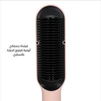 فرشاة فرد الشعر ستريت من لابيل - وردي