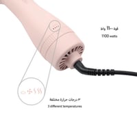 فرشاة تصفيف و تجفيف الشعر برش من لابيل - وردي