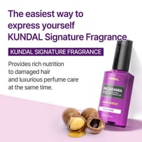 سيروم الترا بزيت الماكاديميا للعناية بالشعر التالف...