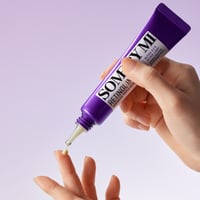 كريم ريتينول المركز للعناية بمحيط العين من سوم باي...