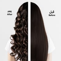 مكواة تلفيف الشعر ايزي كيرلي من لابيل - وردي