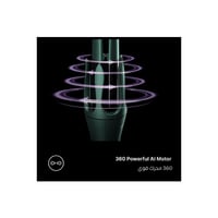 جهاز الكيرلي السريع برو الجديد من يونايتد بروفيشنا...