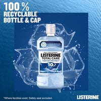 غسول فم توتال كير لحماية الجير من ليسترين - 250مل