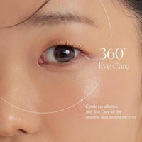 سيروم العين بالكولاجين النباتي من اكسيس واي - 10مل