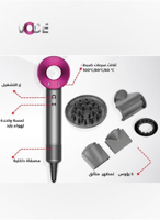 مجفف الشعر الايوني من فوج