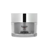 كريم ليلي بتركيبة الريتينول و كيو 10 المضاد للتجاع...