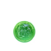 جل الصبار المنعش من امتيس جاردن - 300 مل