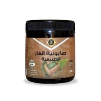 صابونية الغار الطبيعية من كنوز اتش - 500 غ