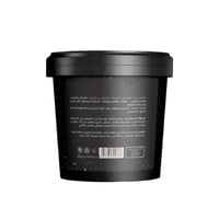 مقشر سكر زيتي للجسم بالمسك الأبيض والباودر من سيلي...