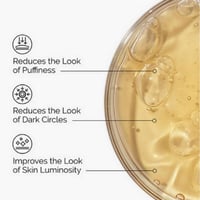 سيروم كافيين 5% لمعالجة هالات العين من ذا اوردينار...