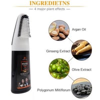 شامبو صبغة شعر سريعة بزيت الأرغان بني غامق من اميت...