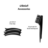 فرشاة تصفيف و تجفيف الشعر برش برو من لابيل - اسود