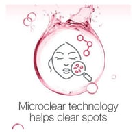 غسول الوجه منظف و منقي بالجريب فروت الوردي من نيتر...