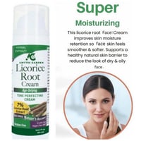 كريم جذر عرق السوس من اميتيس جاردن - 60مل