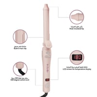 مكواة تلفيف الشعر ايزي كيرلي من لابيل - وردي