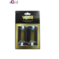 مجموعة رؤوس فرشاة من فوج - 4 قطع