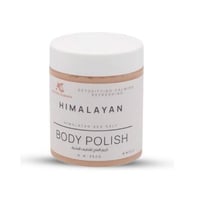 كريم الملح هيمالايان لتنظيف البشرة من اميتيس جاردن...