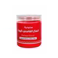 صابونية العكر الفاسي كيوت للجسم - 700غ