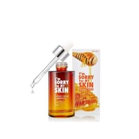 سيروم العسل من ايم سوري فور ماي سكن -30مل