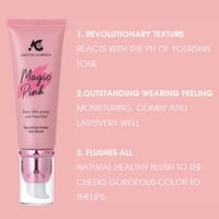 مورد خدود و شفاه و اماكن حساسه من اميتيس جاردن-40غ