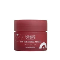 قناع الشفاه المرطب الليلي من ميك اوفر22 - عسل
