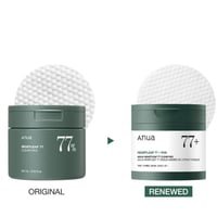 انوا وسائد قطنية بالتونر كلير هارتليف 77% - 70 قطن...