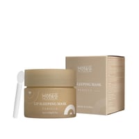 قناع الشفاه المرطب الليلي من ميك اوفر22 - فانيلا