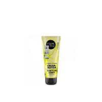 كريم اليدين والاضافر بزبدة زهور النباتات من اورجان...