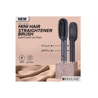 فرشاة فرد الشعر ميني من ريبون - RE2098